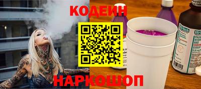 мет Краснознаменск