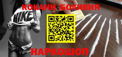 мет Краснознаменск