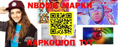меф VHQ Краснодар