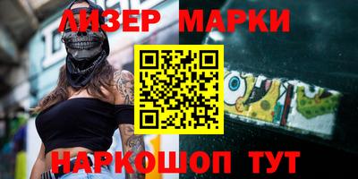 меф VHQ Краснодар