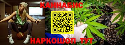 меф VHQ Краснодар