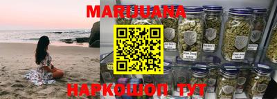меф VHQ Краснодар