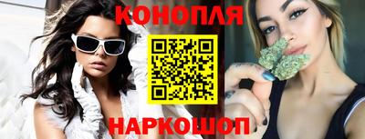 меф VHQ Краснодар