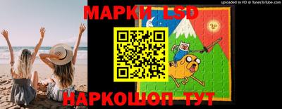 мет Краснознаменск