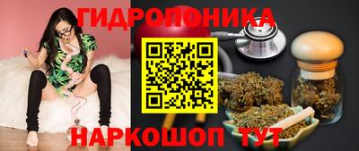 меф VHQ Краснодар