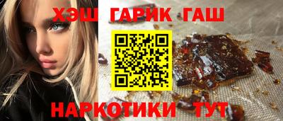 мет Краснознаменск