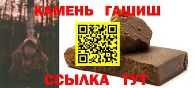 мет Краснознаменск