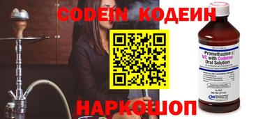 меф VHQ Краснодар