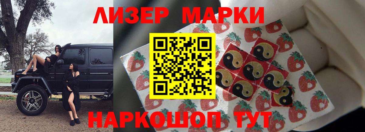 A PVP СК   Cocaine  Конопля  Кокаин  ГАШИШ  Вход с VPN  Ханты-Мансийск  Меф МЯУ МЯУ кристаллы  Вейп ТГК 