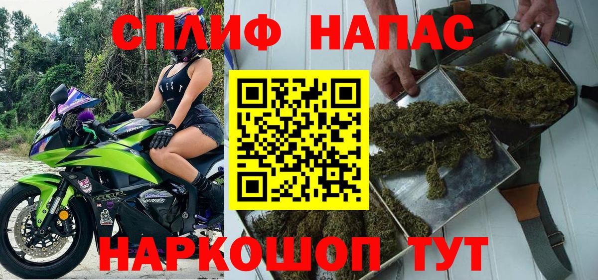 Шишки марихуана семена Ханты-Мансийск
